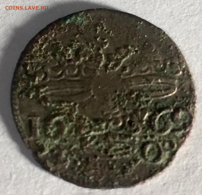 1 Ore 1669 - FullSizeRender-15-11-19-23-04-1