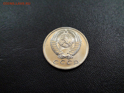 15 копеек 1968г. до 20.11.2019 в 21.00 Мск - DSC02417.JPG