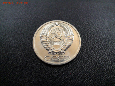 50 копеек 1967г. до 20.11.2019 в 21.00 Мск - DSC02425.JPG