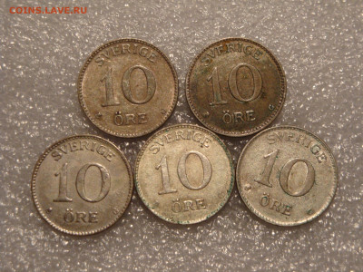 Швеция 10 эре 1929-33-37-38-41г...21.11.19...22-00 мск. - DSC00406.JPG