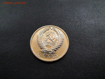50 копеек 1976г. до 20.11.2019 в 21.00 Мск - DSC02402.JPG