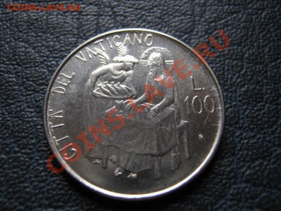 Ватикан 100 лир 1981 "Обед" до 03.08 в 21.00 М - IMG_0047