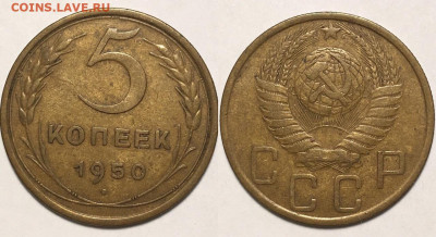 советы на оценку - 9ygQwbVX9Dw