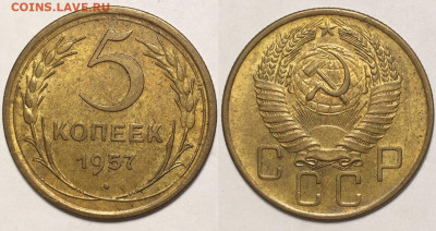 советы на оценку - 61HqkgqfjPg
