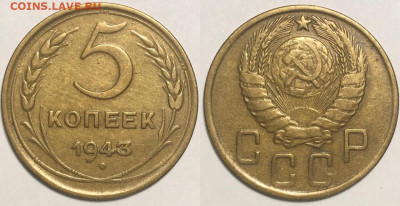 советы на оценку - Gyxu4XUDyPM