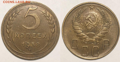 советы на оценку - OqYr67FAeUA