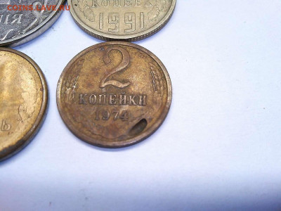 монеты СССР и России с разным браком, до 19.11.19г. - IMG_20191111_213842_thumb