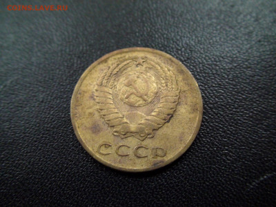 3 копейки 1966 до 20.11.19 22-00 Мск - DSC02428.JPG
