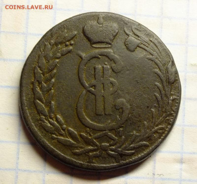 2 копейки 1777 года Сибирская монета. - DSCF9722к