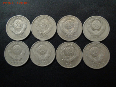 50 копеек 1974,77,78,79,80,81,82,83 до 20.11.19 21-00 Мск - DSC02470.JPG