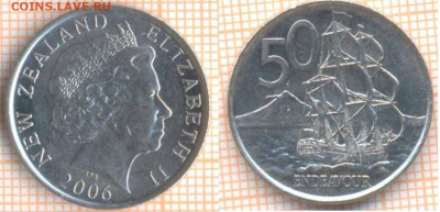 Новая Зеландия 50 центов 2006 г. , до  22.11.2019 г. 22.00 п - Новая Зеландия 50 центов 2006  7270