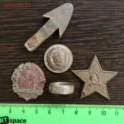 Лот копанина. До 22:00 22.11.19 - CE14C7C9-D9ED-4BE4-80B5-42C7C62909EB