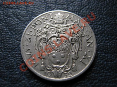 Ватикан 20 чентезимо 1932 до 03.08 в 21.00 М - IMG_0190
