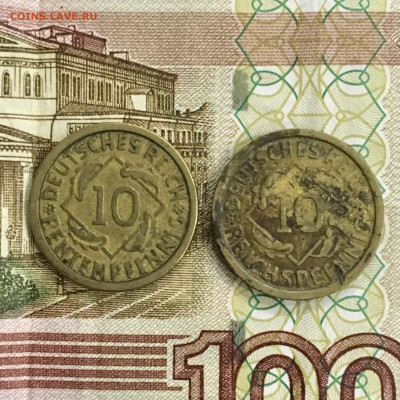 Германия 10 пфеннигов 1924 и 1936 года. До 22:00 22.11.19 - 9665250F-CA63-4FBF-8B4D-E7699B3254EF
