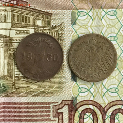 Германия 1 пфенниг 1901 и 1930 года. До 22:00 22.11.19 - AD64D596-FF0A-47F8-BA6D-B0F94F471CF6