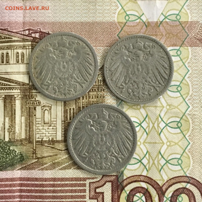 Германия 5 пфеннигов 1894,1905,1912 года. До 22:00 22.11.19 - 3643F2C7-BD14-4922-9E2D-D5CF1E59C105