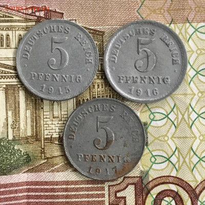 Германия 5 пфеннигов 1915,1916,1917 года. До 22:00 22.11.19 - 4AEC14A1-6103-4619-9CE9-9B4D1C8F394F