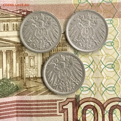 Германия 5 пфеннигов 1913,1914,1915 года. До 22:00 22.11.19 - C5A41DDE-22BB-4E5A-AED0-DC38E814C6DB