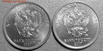 Ходячка 2016, 17 и 18 годов - есть ли интересное? - S0454149