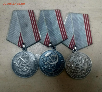 Значки тяжелые 132шт. - P91116-145020(1)