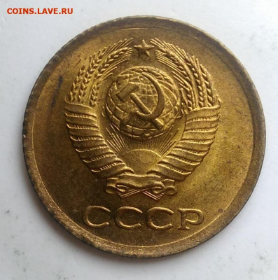 1 копейка 1961 года UNC до 21.11.2019 - IMG_20190920_135331