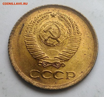 1 копейка 1961 года UNC до 21.11.2019 - IMG_20190920_135341