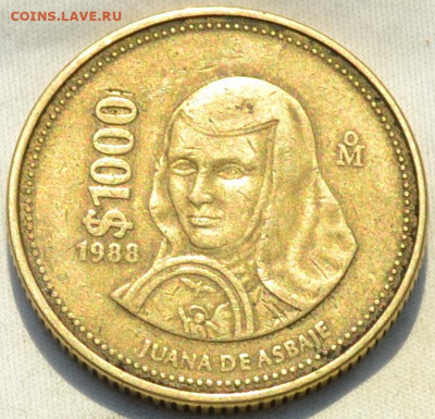 Мексика 1000 песо 1988. 19. 11. 2019. в 22 - 00. - DSC_0938