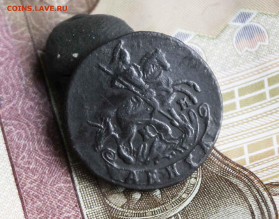 деньга 1791 г. км  до 21. 11 до 21.00. по мск - 10