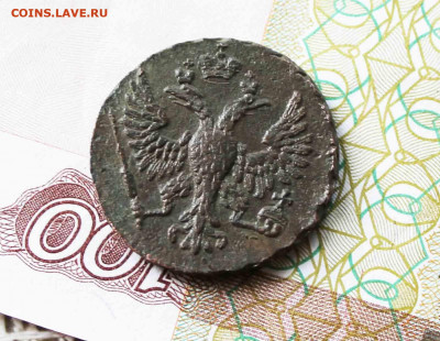 Деньга 1648 г. до 21. 11 до 21.00. по мск - 12.JPG