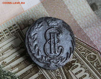 полушка Сибирь 1775 г.до 21.11.до 21. 00. по мск - 21.JPG