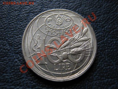 Италия 100 лир 1995 ФАО до 03.08 в 21.00 М - IMG_0049