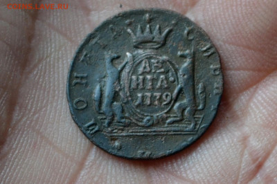деньга 1779 км до 22 11 2019 - 24авк