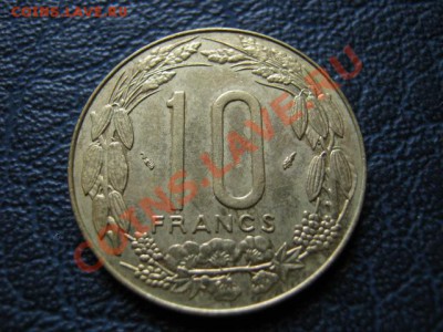Централ. Африка 10 франков 1975 Антилопы до 03.08 в 21.00 М - IMG_0055