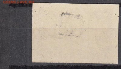 СССР 1958 100 лет русской марке Ленин 1м до 22 11 - 530а