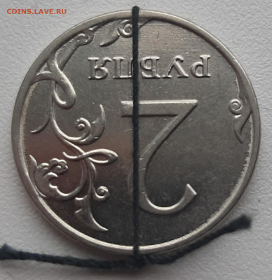 2р. 2014г поворот 180гр. Оценка. - 20191117_114219