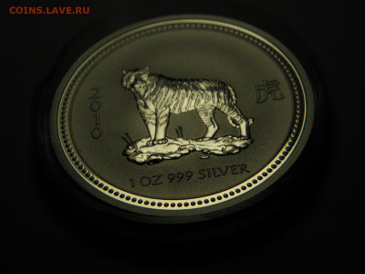 Австралия 1 доллар 2007г (тигр)  до 22.11.19  21-00 - P1010304.JPG