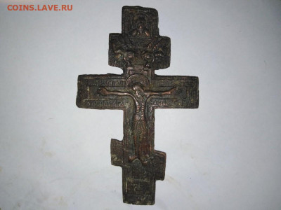 Напёрстный крест. До 20.11. В 22-00 МСК. - i (49)