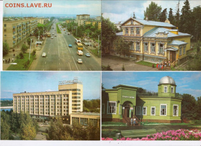 ПЕНЗА 12 открыток  1982 г. до 23.11.19 г. в 23.00 - 020