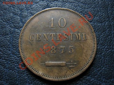 Сан Марино 10 чентезимо 1875 до 03.08 в 21.00 М - IMG_0212