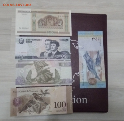 иностранные банкноты 11шт, UNC до19,11,19до22,00 - IMG_20191018_215355_746