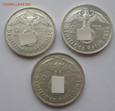 2 марки 1937,1938,1939 года (Германия) до 22-00 21.11.19 г. - IMG_2391.JPG