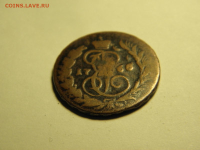 1 копейка 1766 мм ДО 22.11.19 г 21-00 - P1010249.JPG