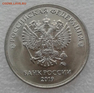 1руб 19 полные расколы реверса 2 шт , без повтора , до 19.11 - 20191117_130910-1