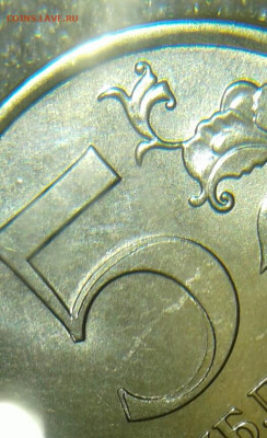 1руб 19 полные расколы реверса 2 шт , без повтора , до 19.11 - 20191117_133633-1