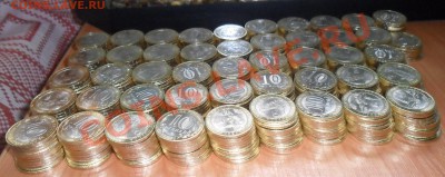 Продаю Соликамск - 20 рублей - 11.JPG