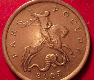 50кСП 2005г определение шт - DSC02105.JPG