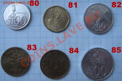 ЭКЗОТИКА!!! МНОГО ВСЯКОЙ РАЗНОЙ!!! ПОСТОЯННОЕ ПОПОЛНЕНИЕ !!! - 80-85-1.JPG