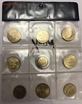 Набор монет Ватикана 500, 200, 20 лир UNC до 22.00 МСК 20.11 - 1A8404BE-2E0F-415C-AFCE-7B9554F5B596