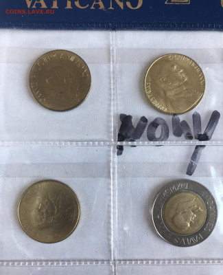 Набор монет Ватикана 500, 200, 20 лир UNC до 22.00 МСК 20.11 - 48019258-0134-48E2-971E-5C59CEB2A782