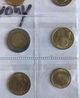 Набор монет Ватикана 500, 200, 20 лир UNC до 22.00 МСК 20.11 - 6FEE2105-7982-41D1-974C-8473DE65BC6C